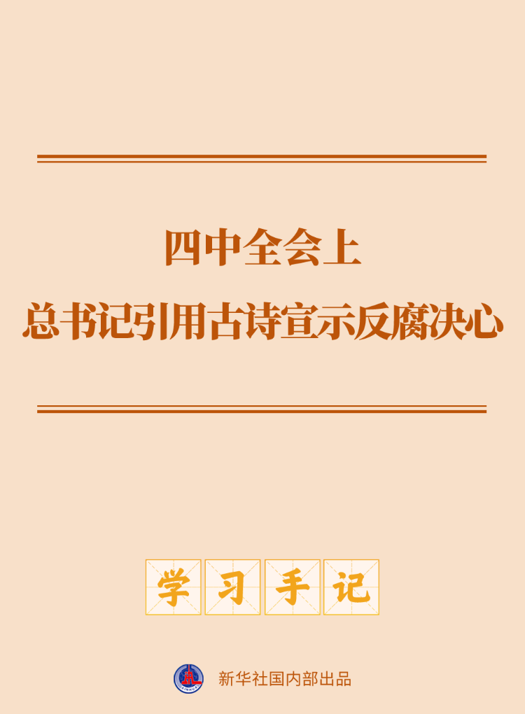微信图片_2025-10-27_143653_231.png